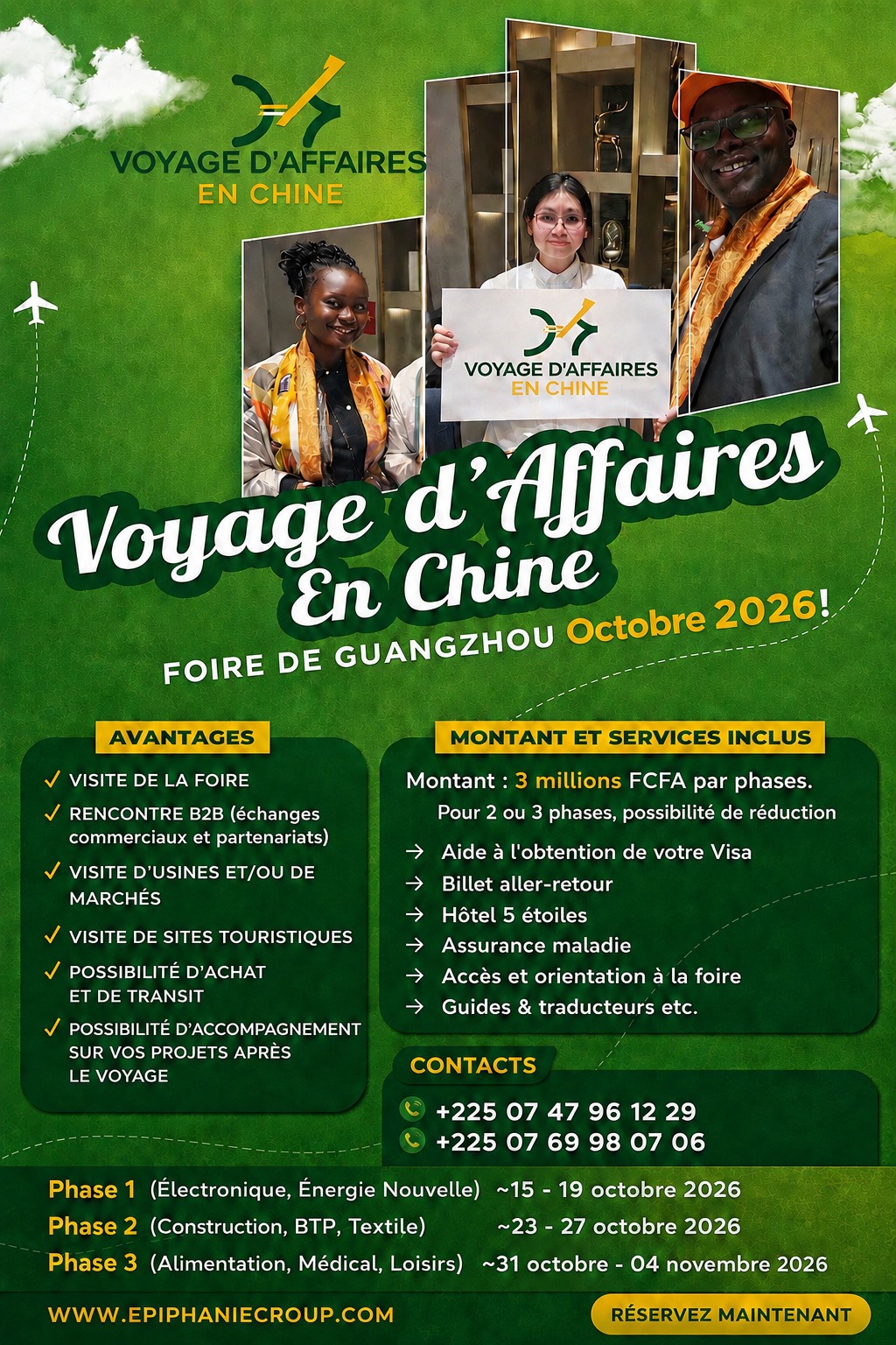 Offre spéciale EpiphanieGroup